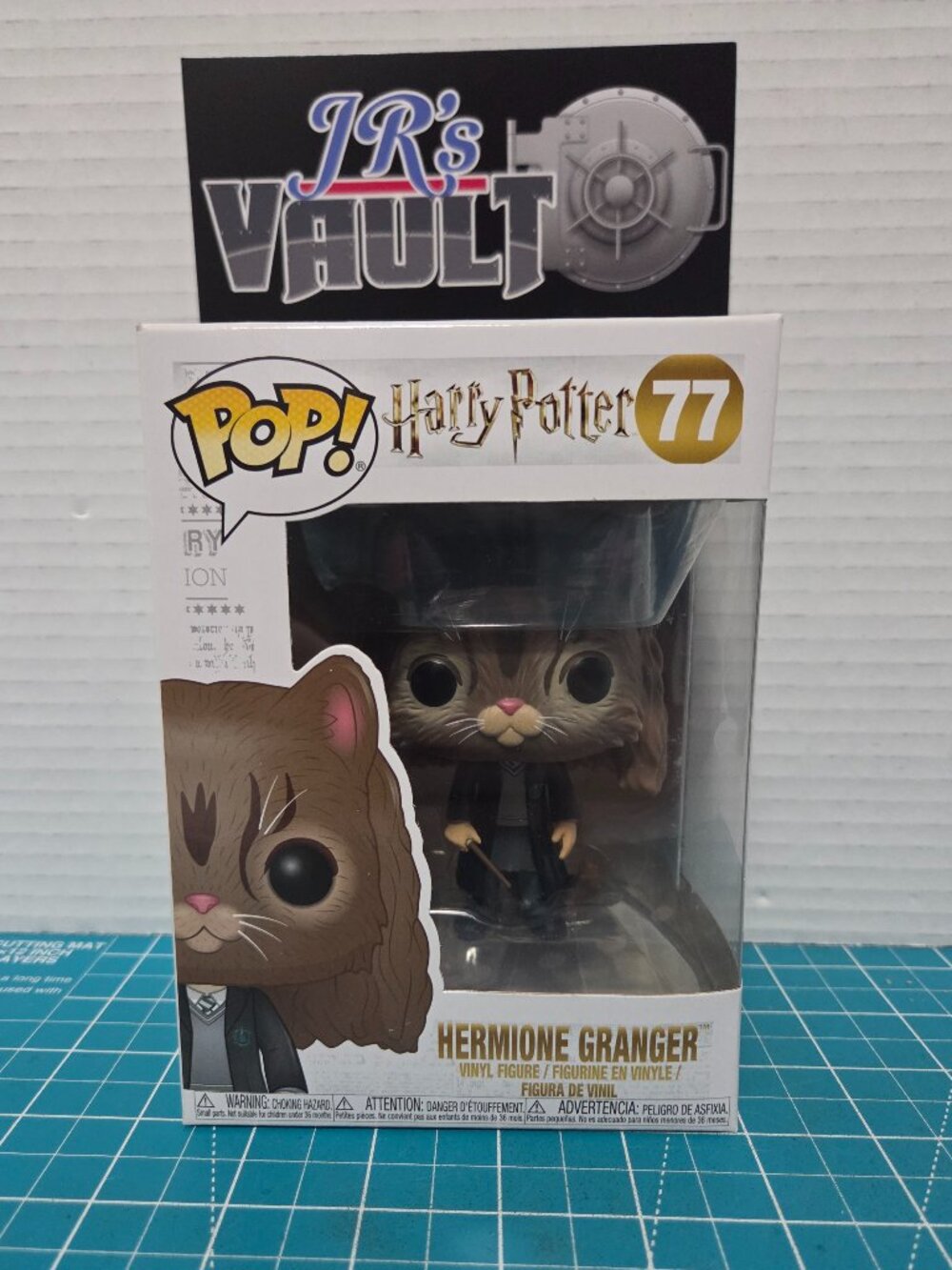 Funko POP Harry Potter Wizarding World Hermione Granger 77 Vinyl Figure